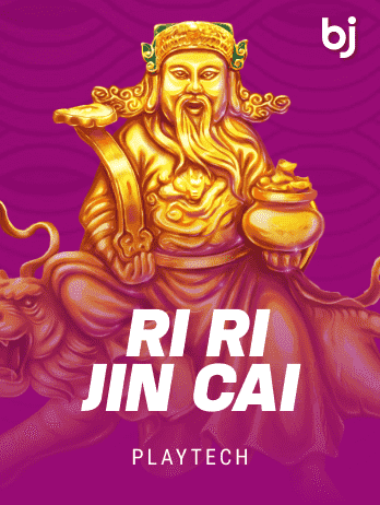 Ri Ri Jin Caipng screenshot